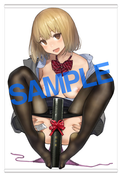fig_0001108 LOVE ADDICTION タペストリーコレクションA84よむ