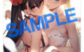 fig_0001113 LOVE ADDICTION タペストリーコレクションA89笹岡ぐんぐ