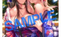 fig_0001133 LOVE ADDICTION タペストリーコレクションE28ピロ水