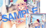 fig_0001139 LOVE ADDICTION Wタペストリーコレクション05こもりけい