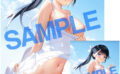 fig_0001144 LOVE ADDICTION Wタペストリーコレクション10mignon