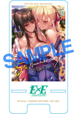 fig_0001170 LOVE ADDICTION マガジンカバースマホスタンド07ピロ水 【E×E31】 fig_0001170 LOVE ADDICTION マガジンカバースマホスタンド07ピロ水 【E×E31】