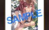 fig_0001188 LOVE ADDICTION 複製原画06平つくね