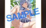 fig_0001197 LOVE ADDICTION 複製原画15たかやKi