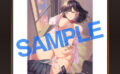 fig_0001200 LOVE ADDICTION 複製原画18ヘリを