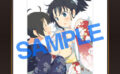 fig_0001211 LOVE ADDICTION 複製原画A10八重樫南