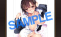 fig_0001214 LOVE ADDICTION 複製原画A13きくらげ