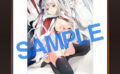 fig_0001246 LOVE ADDICTION 複製原画A45平つくね