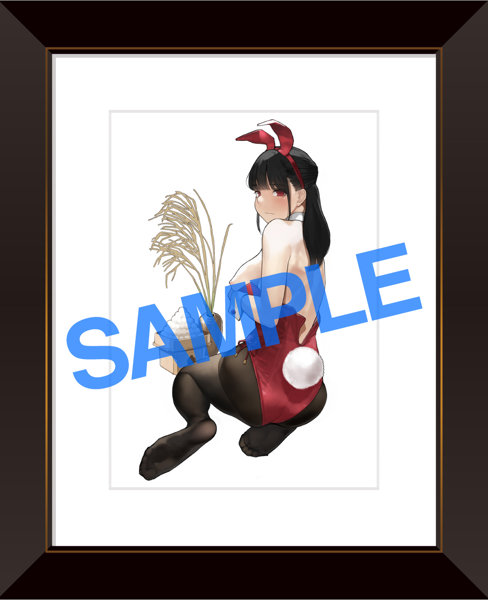 fig_0001267 LOVE ADDICTION 複製原画A66よむ