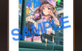 fig_0001268 LOVE ADDICTION 複製原画A67平つくね