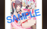 fig_0001282 LOVE ADDICTION 複製原画A81お久しぶり