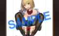 fig_0001285 LOVE ADDICTION 複製原画A84よむ