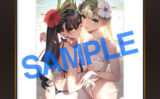 fig_0001290 LOVE ADDICTION 複製原画A89笹岡ぐんぐ