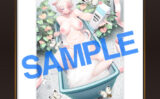 fig_0001297 LOVE ADDICTION 複製原画A96ぎうにう