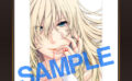 fig_0001302 LOVE ADDICTION 複製原画E01日吉ハナ
