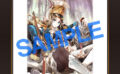 fig_0001304 LOVE ADDICTION 複製原画E03袁藤沖人