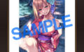 fig_0001311 LOVE ADDICTION 複製原画E11ピロ水