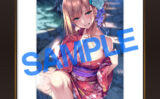 fig_0001311 LOVE ADDICTION 複製原画E11ピロ水