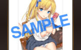 fig_0001315 LOVE ADDICTION 複製原画E15たかやKi