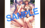fig_0001317 LOVE ADDICTION 複製原画E17ピロ水