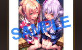 fig_0001324 LOVE ADDICTION 複製原画E24ピロ水