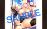 fig_0001327 LOVE ADDICTION 複製原画E27こもりけい