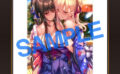 fig_0001328 LOVE ADDICTION 複製原画E28ピロ水