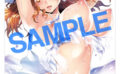 fig_0001333 【2次】LOVE ADDICTION タペストリーコレクションA29きくらげ