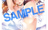 fig_0001333 【2次】LOVE ADDICTION タペストリーコレクションA29きくらげ