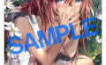 fig_0001345 【2次】LOVE ADDICTION タペストリーコレクション06平つくね