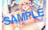 fig_0001352 【2次】LOVE ADDICTION タペストリーコレクション13こもりけい