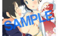 fig_0001359 【2次】LOVE ADDICTION タペストリーコレクションA10八重樫南