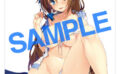 fig_0001366 【2次】LOVE ADDICTION タペストリーコレクションA17憂姫はぐれ