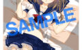 fig_0001380 【2次】LOVE ADDICTION タペストリーコレクションA04高苗京鈴