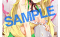 fig_0001382 【2次】LOVE ADDICTION タペストリーコレクションA06ここのか