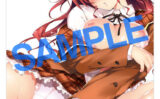 fig_0001383 【2次】LOVE ADDICTION タペストリーコレクションA07きくらげ