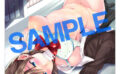 fig_0001387 【2次】LOVE ADDICTION タペストリーコレクションA38平つくね