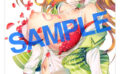 fig_0001399 【2次】LOVE ADDICTION タペストリーコレクションA50小梅けいと