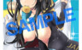fig_0001406 【2次】LOVE ADDICTION タペストリーコレクションA57平つくね