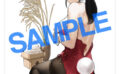 fig_0001415 【2次】LOVE ADDICTION タペストリーコレクションA66よむ