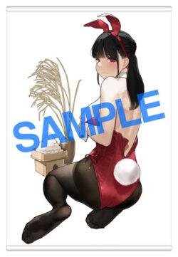 fig_0001415 【2次】LOVE ADDICTION タペストリーコレクションA66よむ
