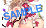 fig_0001418 【2次】LOVE ADDICTION タペストリーコレクションA69ぎうにう