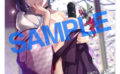 fig_0001421 【2次】LOVE ADDICTION タペストリーコレクションA72平つくね