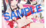 fig_0001430 【2次】LOVE ADDICTION タペストリーコレクションA81お久しぶり