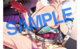 fig_0001431 【2次】LOVE ADDICTION タペストリーコレクションA82まめおじたん
