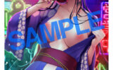 fig_0001437 【2次】LOVE ADDICTION タペストリーコレクションA88ぎうにう