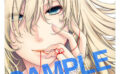 fig_0001450 【2次】LOVE ADDICTION タペストリーコレクションE01日吉ハナ