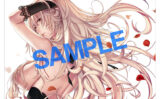 fig_0001453 【2次】LOVE ADDICTION タペストリーコレクションE04日吉ハナ