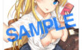 fig_0001463 【2次】LOVE ADDICTION タペストリーコレクションE15たかやKi