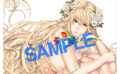 fig_0001470 【2次】LOVE ADDICTION タペストリーコレクションE22日吉ハナ